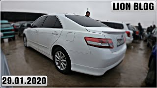 Мошинбозори Душанбе!!! 29 01 2020 Нархи Toyota Camry, Toyota Avalon, Toyota Avensis, Toyota Verso,