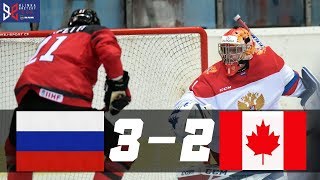 2019 U18 Hlinka Gretzky Cup | GOLD MEDAL GAME | Russia vs Canada | Highlights 3-2