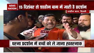 Khoj Khabar: News Nation Speaks To Anti-CAA Protesters At Shaheen Bagh