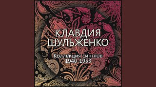 Давай закурим