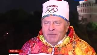 Владимир Жириновский и Олимпийский огонь