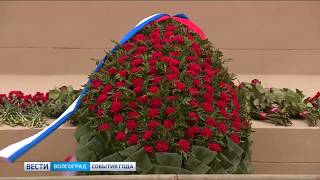 Волгоградская область: настроение года