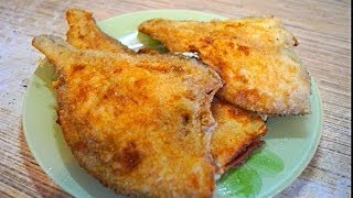 Ну, очень вкусная -камбала жареная