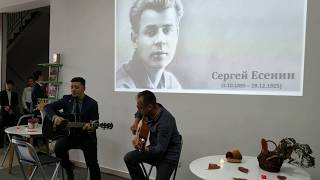 Джамшед Исмаилов и Джовид Мухиддинович - Я никогда не бывал на Босфоре