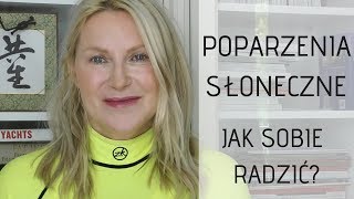 POPARZENIA SŁONECZNE: jak ratować skórę? Czego nie robić?