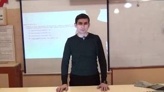 З-11. (3.3) 1-21  Закон сохранения электрического заряда