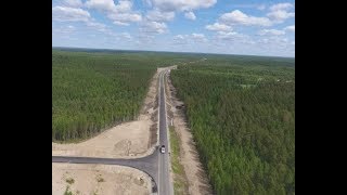 Дорога будущего. ТК "Первый Советский"