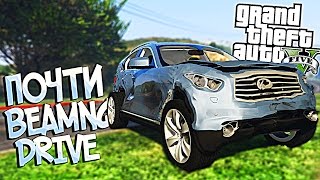 GTA 5 MODS | РЕАЛИСТИЧНЫЕ ПОВРЕЖДЕНИЯ АВТОМОБИЛЕЙ