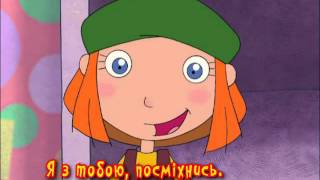 Наталія Май - Мамочка моя (мультик)