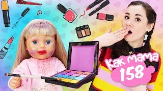 БЕБИ БОН Эмили и косметика для детей! Игры одевалки и макияж. Видео для девочек Как Мама