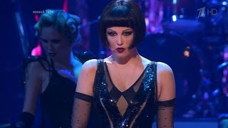 Аглая Шиловская. Кэтрин Зета‐Джонс – «All That Jazz». Точь‐в‐точь. Суперсезон. Фрагмент выпуска.