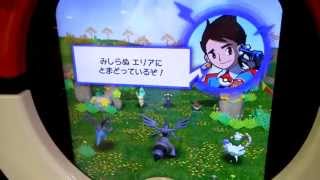 ポケモントレッタフェス１弾 動画 過去弾を使ってみた結果