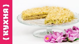 МИНДАЛЬНЫЙ ТОРТ как в ИКЕА