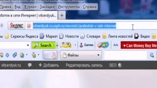 Настройка ЧПУ на WordPress