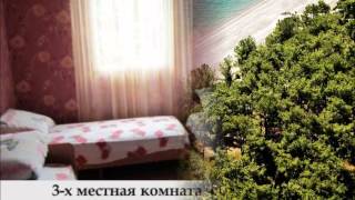 Гостевой дом У Гургена  Абхазия, пригород Пицунды