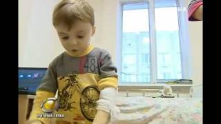 Критичная точка. Детская Вера. Саша Кравченко.