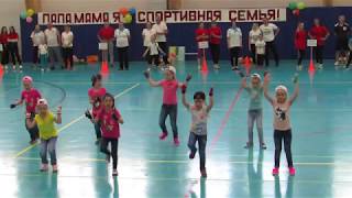 Спортивный танец, старшая группа (6 лет).
