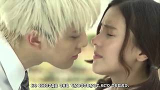 Озорной поцелуй /Playful Kiss Таиланд, 2015 год(Трейлер рус саб )