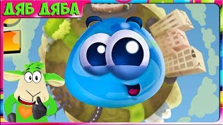 Приключения маленькой капельки воды в игре Tiny Hope Free #7. Капля - спаситель Земли от засухи.