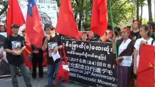 myanmar8888(24th 8888,tokyo)-2