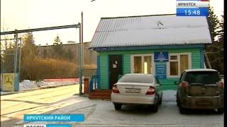 Мужчина убил соседа по комнате в доме престарелых в Маркова
