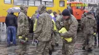 Проводы бойцов 92 й бригады в зону АТО в Харькове Война на Украине