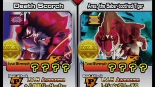 Animal Kaiser Death Scorch vs Ares