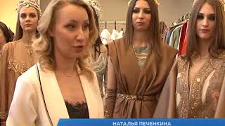 В Курске прошёл полуфинал международного конкурса «Русский силуэт»