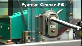 Ручные сеялки овощные пневматические