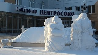 Санаторий "Центросоюз", город-курорт Белокуриха.