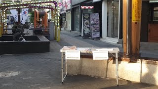 #02.문재인 하야하라. 일천만명서명운동. 안동시 중앙의 거리 베스킨라빈슨 사거리에서. 저녁6시부터 8시까지