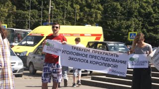 Митинг против политических репрессий, за свободу слова!  Калининград 23.06.2019