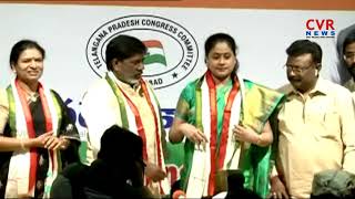 Congress Screening Committee Meeting Ends in Delhi | AICC War Room | CVR NEWS