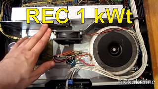 REC PA 1000 = Внутри = Схема = Часть 2
