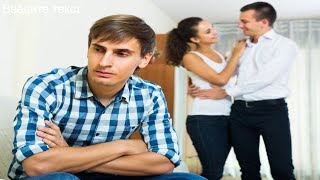 Истории из жизни. Хороший отдых у сестры или измена по свойски.