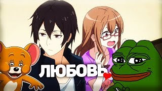 ТОП 7 АНИМЕ ПРО ЛЮБОВЬ (романтических аниме)