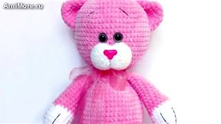 Амигуруми: схема Большой Котик. Игрушки вязаные крючком - Free crochet patterns.
