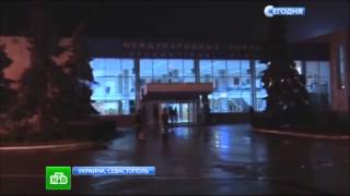 Неизвестные установили блокпосты. Севастополь Крым