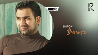 Imron- yomon qiz