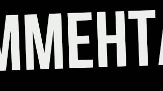 Менты за рулем - тоже могут быть "убийцами"...