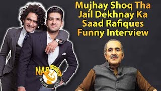 NAB-National Alien Broadcast | Full Program | 03 October 2019 | Neo News