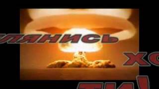 5_element - Зглянись! (на вірші П.Тичини)