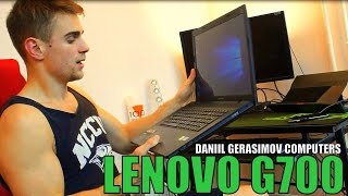 НОУТБУК LENOVO G700 - ИДЕАЛЬНЫЙ ВЫБОР?