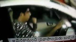 Satyam Ramalinga Raju arrest