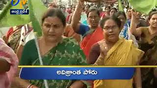 6 AM | Ghantaravam | News Headlines | 25th January 2020 | ETV Andhra Pradesh