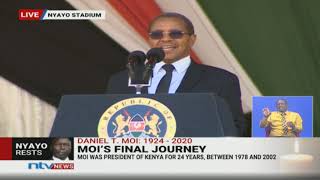 "Moi alitabiri nyota yangu": Jakaya Kikwete amkumbuka Moi || #MoiMemorialService