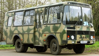 Автобус ПАЗ-3206-110 вездеход ЗМЗ бензин