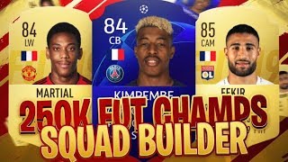 BEST CHEAP 250K FUT CHAMPS SQUAD BUILDER-FIFA 19 ULTIMATE TEAM