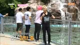 130708 MBLAQ on Picnic Live (1)