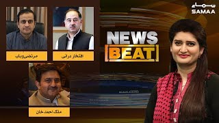 Siyasi Halat | News Beat | Paras Jahanzeb | SAMAA TV | 07 Dec,2018